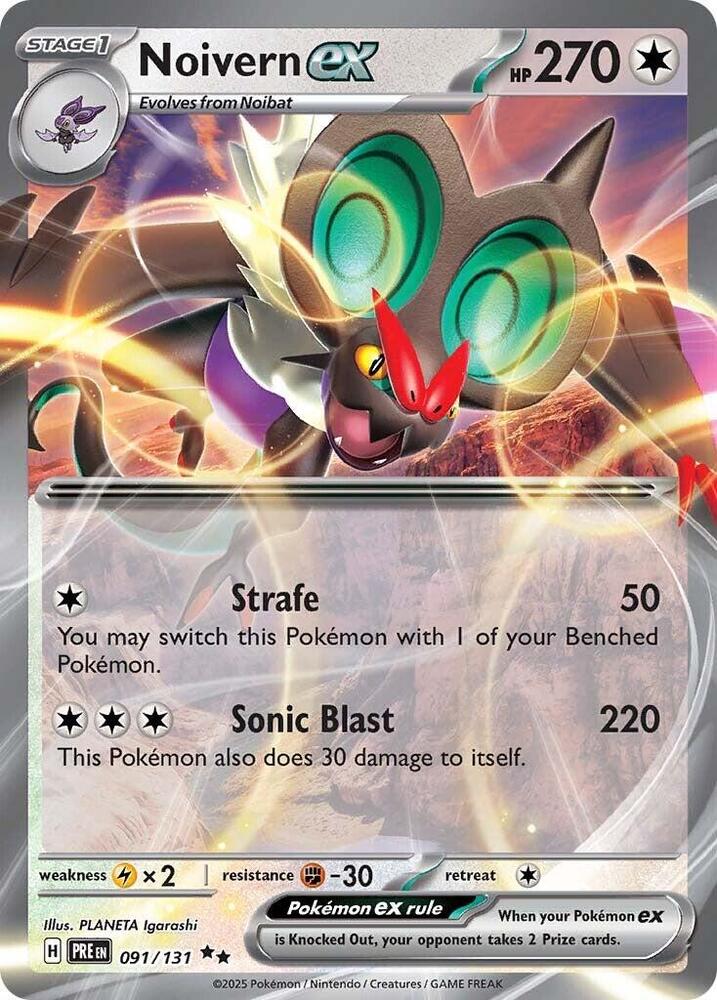 Noivern ex (091/131) [Scarlet & Violet: Prismatic Evolutions]