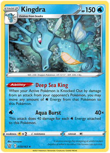 Kingdra (033/163) [Sword & Shield: Battle Styles]