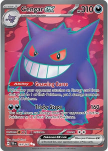 Gengar ex (193/162) [Scarlet & Violet: Temporal Forces]