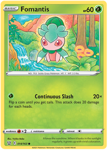 Fomantis (014/163) [Sword & Shield: Battle Styles]