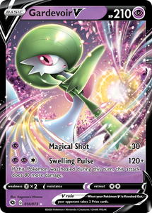 Gardevoir V (016/073) [Sword & Shield: Champion's Path]