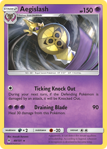 Aegislash (49/131) [Sun & Moon: Forbidden Light]