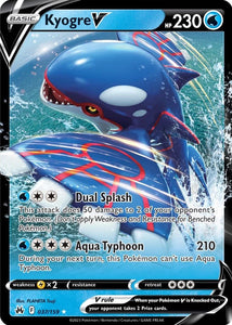 Kyogre V (037/159) [Sword & Shield: Crown Zenith]